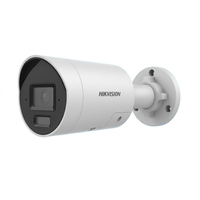 Camera IP thân trụ Hikvision DS-2CD2043G2-LI2U 4MP AcuSense - Camera IP thân trụ Hikvision DS-2CD2043G2-LI2U 4MP AcuSense - ảnh 1