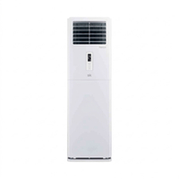 Tủ đứng 3 HP APF/APO-240 - Máy lạnh tủ đứng Sumikura 3 HP APF/APO-240 - ảnh 1