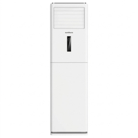 Tủ đứng 4 HP APF/APO-360 - Máy lạnh tủ đứng Sumikura 4 HP APF/APO-360 - ảnh 1