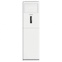 Tủ đứng Inverter 4 HP APF/APO-360/DC - Máy lạnh tủ đứng Sumikura Inverter 4 HP APF/APO-360/DC - ảnh 1