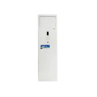 Tủ đứng Inverter 6 HP APF/APO-600/DC - Máy lạnh tủ đứng Sumikura Inverter 6 HP APF/APO-600/DC - ảnh 1
