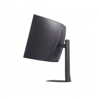 Màn Hình Gaming LG 44.5 inch UltraGear 45GX950A-B - Màn Hình Gaming LG 44.5 inch UltraGear 45GX950A-B - ảnh 2