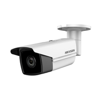 Camera IP Hikvision DS-2CD2T21G1-I 2MP — Bullet Hồng Ngoại 50m - Camera IP Hikvision DS-2CD2T21G1-I 2MP — Bullet Hồng Ngoại 50m - ảnh 1