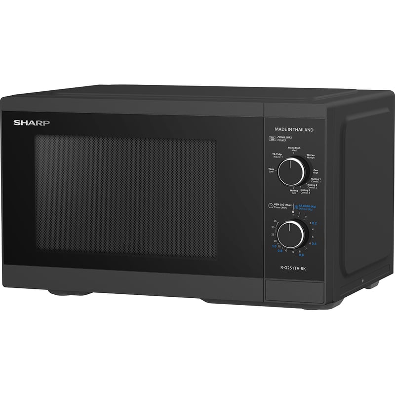 Lò Vi Sóng Có Nướng Sharp R-G251TV-BK 25 Lít