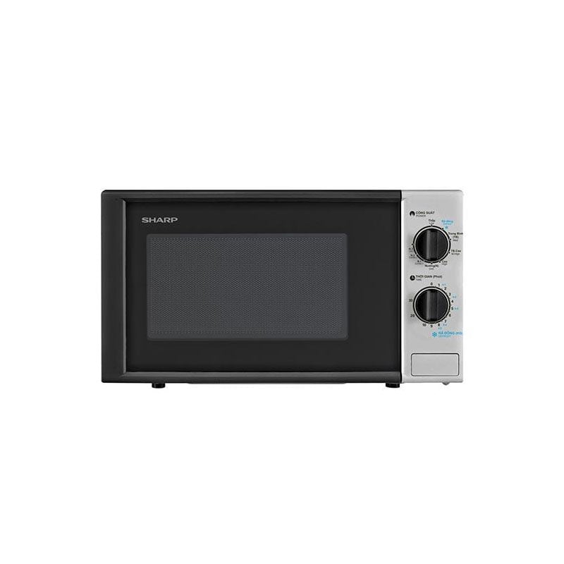 Lò Vi Sóng Có Nướng Sharp R-G225VN-BK 20 Lít